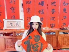 -中国翰园碑林