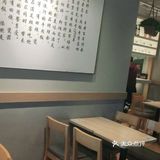 [加油]吉野家（大港幸福广场店）[礼花][礼花]