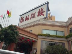 -龙的酒楼·手工早茶·顺德菜(近良路店)