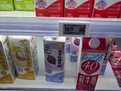 -盒马鲜生(岭南新世界店)
