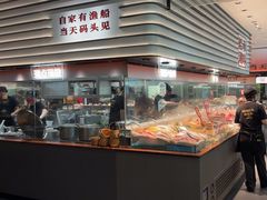 -码头见·潮汕菜(领展中心城店)