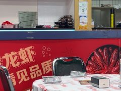 -虎虎龙虾大排档(双井店)