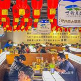 托小伙伴的福，我终于又有机会来吃很久以前羊肉串啦~