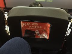 -南宁时代电影大世界(CGS激光中国巨幕)