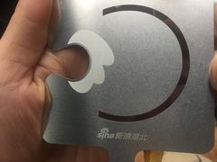 -403国际艺术中心