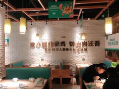 -徐小姐地锅鸡(云龙万达店)