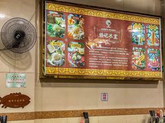 -顺记冰室(宝华路店)
