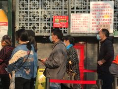 -天泽祥·鼓楼馒头(鼓楼店)