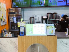 -CoCo都可(搜秀城店)