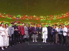 -梦之蓝青奥体育公园体育馆