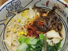-陇上秦轩西安biangbiang面(EFC欧美金融商业城店)