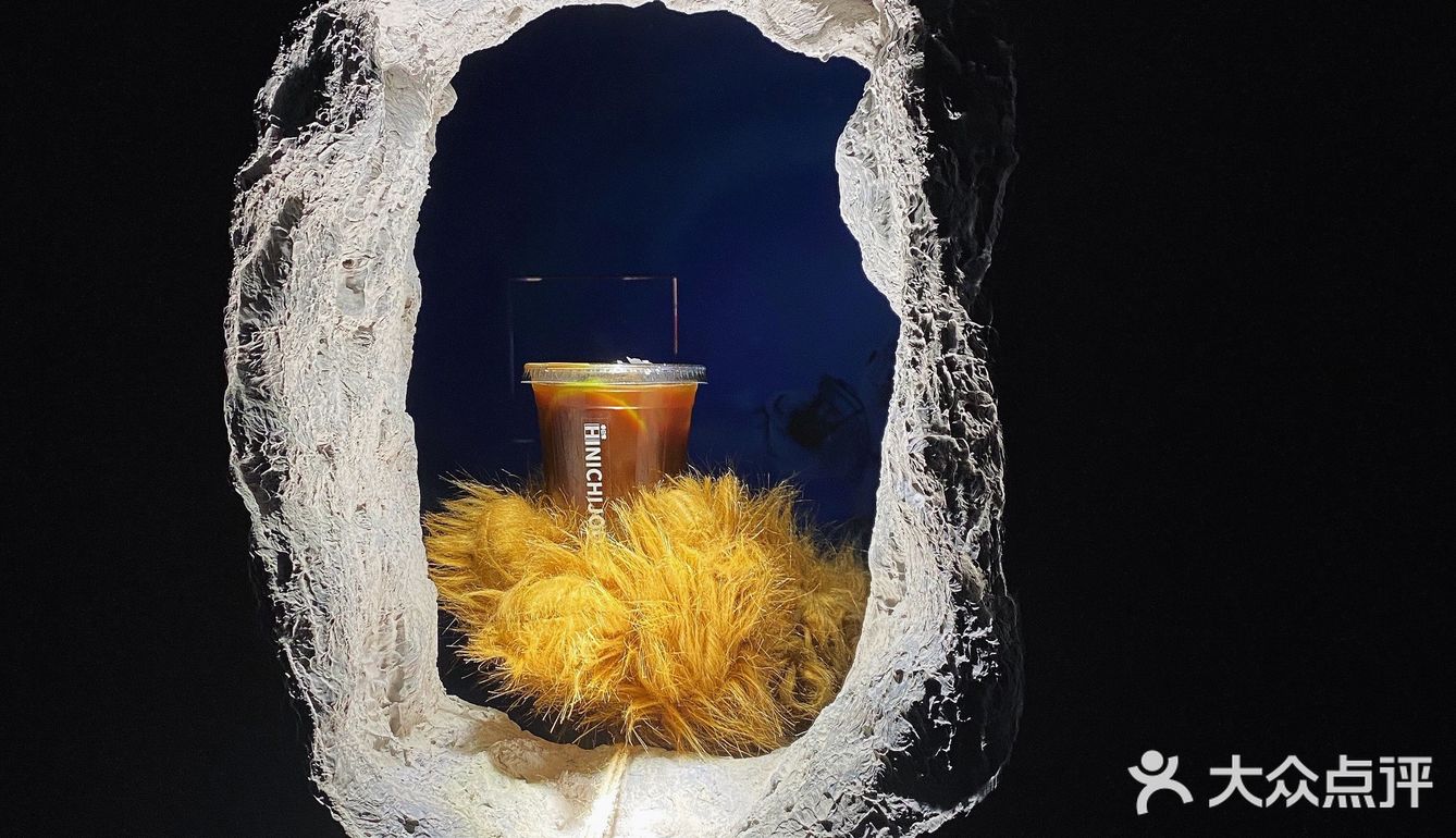 魔都新店|永康路上的神秘洞穴咖啡店☕