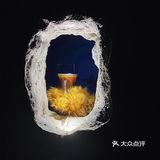 魔都新店|永康路上的神秘洞穴咖啡店☕