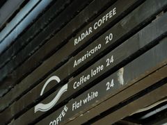 -Radar Coffee(思南路店)