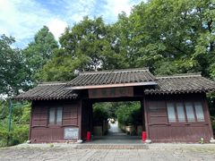 -西溪国家湿地公园