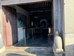 -王家大院