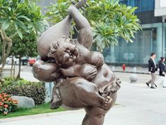 -富力中心