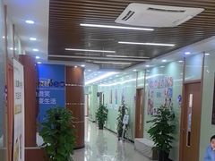 -茂菊口腔连锁(浦东南路店)