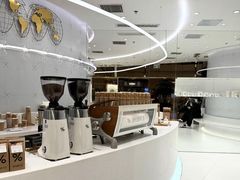 -% Arabica阿拉比卡咖啡(武康路店)