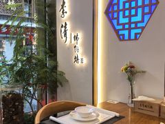 -李清佛跳墙|福建省十大名厨之首(后江埭店)