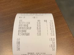 -萨莉亚意式餐厅(莲花国际广场店)