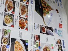 -兰湘子·湘菜小炒(崂山丽达店)