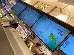 -奈雪的茶(天河城店)