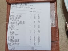 -金芙蓉|湘味小炒·鲜炒黄牛肉(淮安生态新城吾悦店)