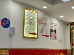 -郑远元专业修脚房·按摩·肉刺·灰指甲(汉中门大街店)