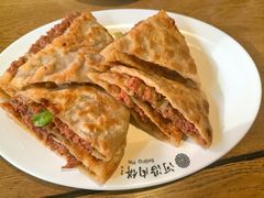 -河沿肉饼Beijing Pie(锡拉胡同店)