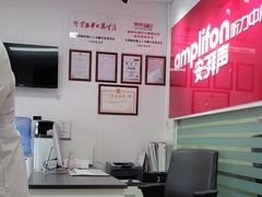 -安湃声助听器(密云店)