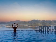 -天目湖涵田半山温泉水乐园