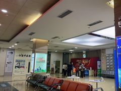 -广州仁爱天河医院体检中心