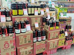 -世纪联华(临平邱山店)