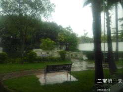 -爱帝宫通乳中心(福田总院)