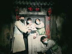 -夜幕浸入式超级密室(望京店)
