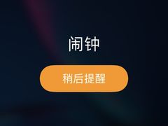 -普吉镇