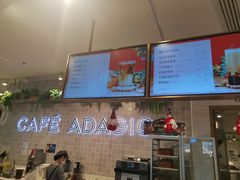 -巴黎贝甜(常德路店)