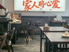 -李记饺子·熏酱东北菜(欢乐谷店)