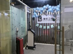 -美肌工坊皮肤管理