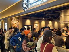 -肉肉大米(金虹桥店)