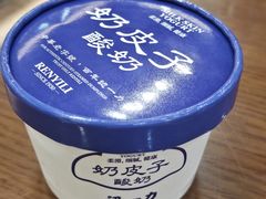-百年认一力 太原老字号 (桥头街店)