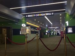 -保利国际影城(保利文化广场店)