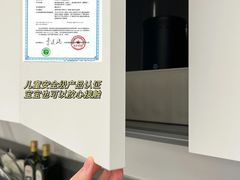 -索菲亚全屋定制衣柜橱柜家具(通州运乔居然之家店)