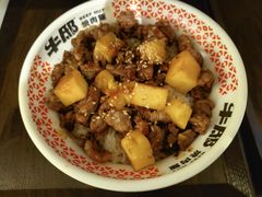-牛邸·烧肉饭(来福士店)