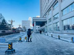 -吉林大学中日联谊医院(中心院区)