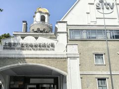 -上海文广互动电视有限公司(洛川东路店)