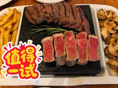 -Entrecôte 法国牛扒馆(保利·时光里店)