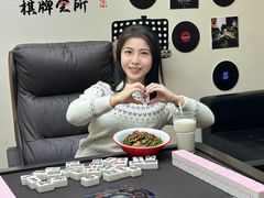 -LJ掼蛋·棋牌会所(徐汇店)