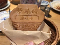 -图味美小黄鱼·景德菜(浙江路店)